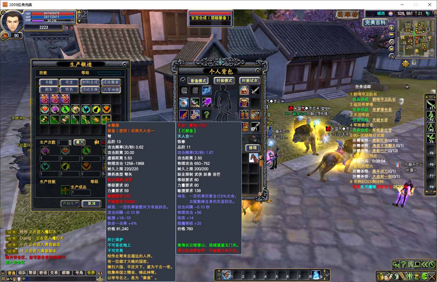 微信图片_2026-05-27_125432_907.jpg